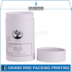 圆形礼品盒定做 可印刷logo