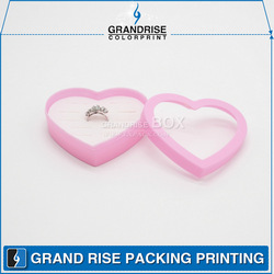 心形珠宝首饰盒