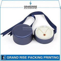 定制个性化珠宝首饰盒