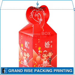 婚礼糖果纸盒 可折叠