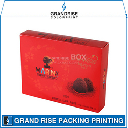 红色巧克力纸盒批发