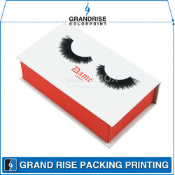 书型化妆品盒供应