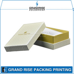 化妆品盒 口红盒子 定制