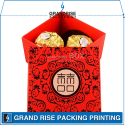 小巧克力盒 糖果盒 批发供应厂家