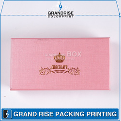 粉色巧克力盒可批发 厂家定制